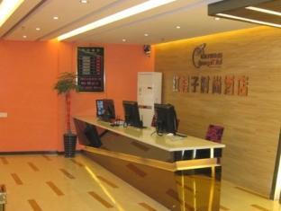 Zhangjiajie Red Orange Fashion Hotel Luaran gambar